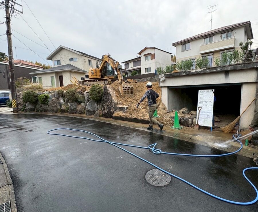 基礎解体