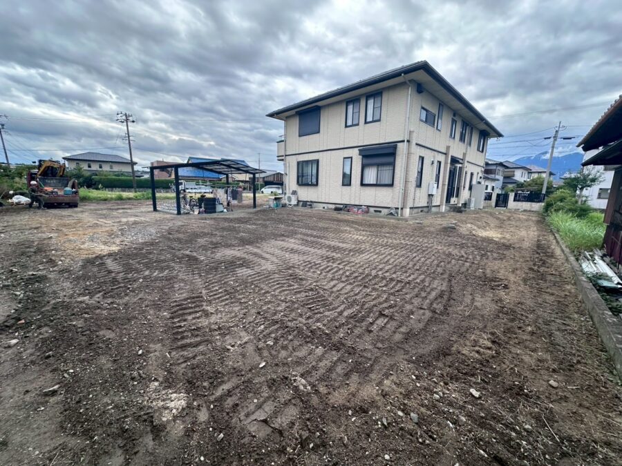 After