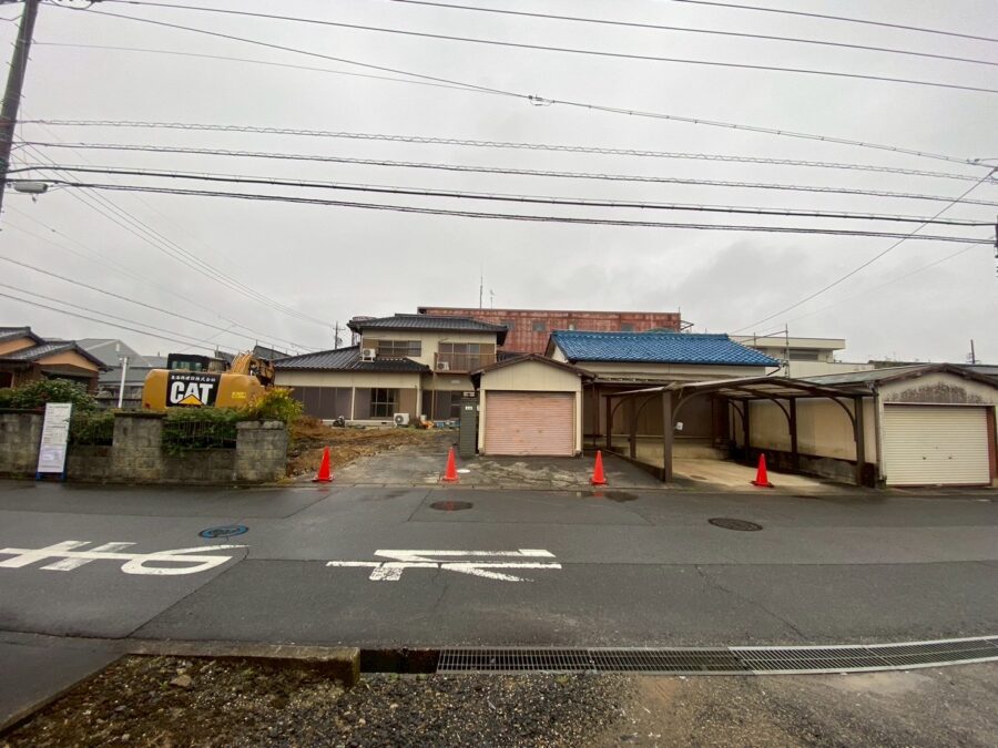 Before
