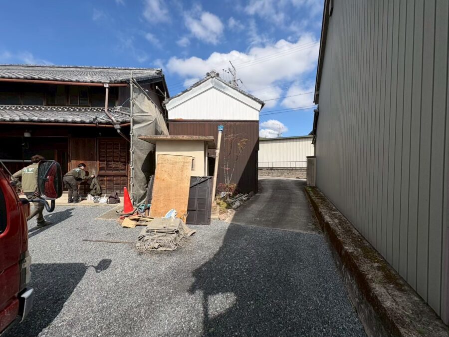 Before