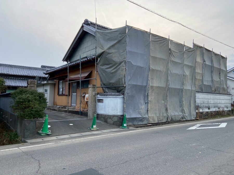 Before